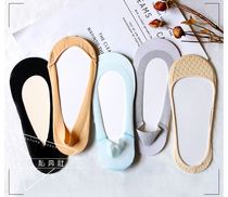 Store Celebration Heavy Clearance Zoe Jenko Summer Thin Boat Socks