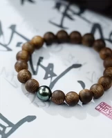 9-10 мм вокруг браслета Aurora Tahitian Black Pearl Agarwood Get 1600