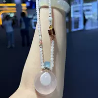 Розовый хрустальный аромат бутылка получает 850