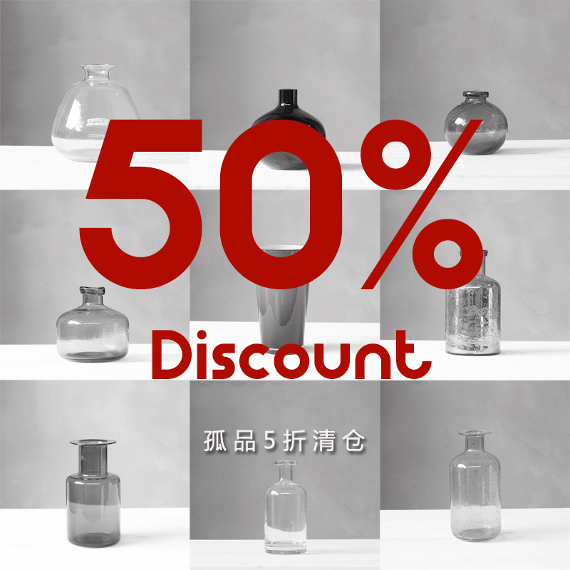 WOOKEN niche solitary glass vase 5 fold super special clearance decoration Cup