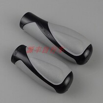 New Japanese bicycle accessories OGK handle AG-022 Japanese handle cover air cushion foam handle rubber