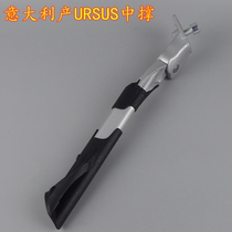 20-26-inch 700C aluminum alloy car brace in the foot rest of Italys prolific mountain bike station wagon parking bay