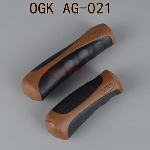 Japan self-accessories Japan OGK retro to take cover of Japanese self-common bike