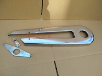 Japanese bicycle ordinary bicycle stainless steel chain cover 32 tooth disc chain cover chain Box 26 27 inch