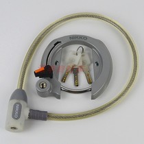 Bicycle mountain bike station wagon Japanese bicycle rear horseshoe lock crab clamp lock one tube two lock anti-theft