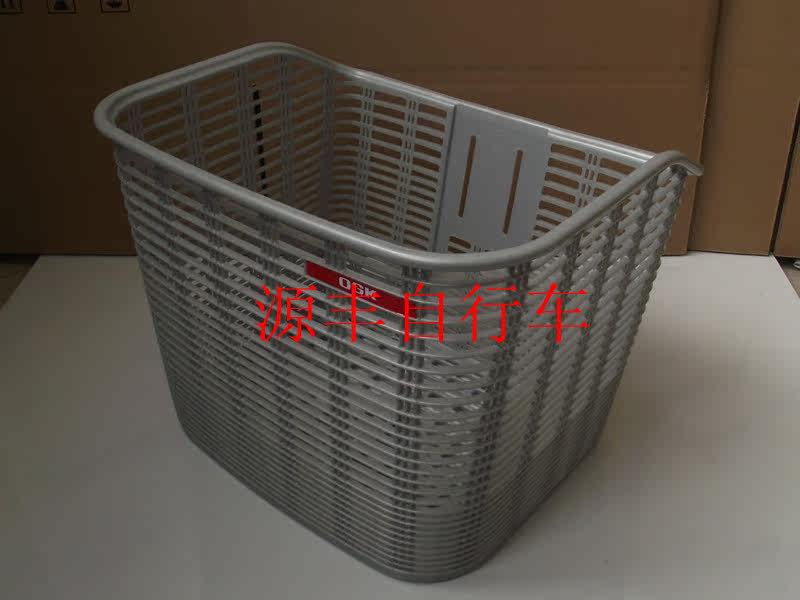 Panier pour vélo - Ref 2258162 Image 56