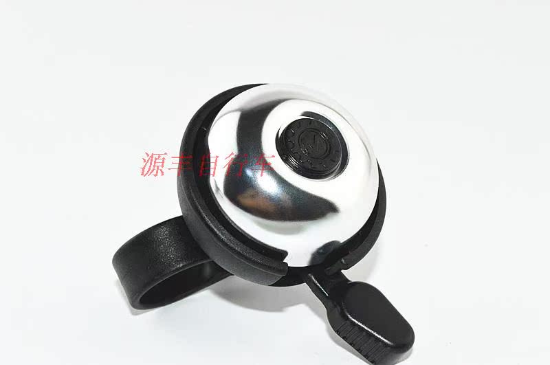 Avertisseur de vélo - Ref 1457901 Image 9