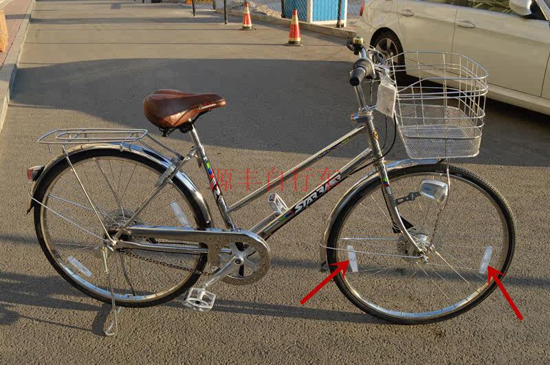 Autocollant pour vélo - Ref 2278549 Image 54