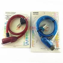 Japan bicycle lock Chain lock Glass door lock Shop door lock Electric car lock Bicycle lock Wire lock