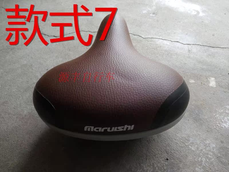 Selle de vélo - Ref 2349213 Image 11