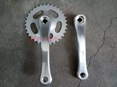 New Japan self accessories 33T Princess car commuter car Big tooth plate leg length 160 33 tooth large tooth plate