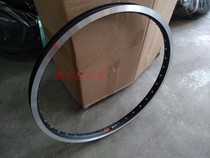 Bicycle folding car V brake double aluminum alloy rim 406 rim 20 inch 36 hole aluminum alloy rim