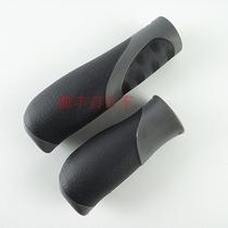New Japanese bicycle accessories Japanese OGK handle set internal variable speed handle long handle case retro handle cover