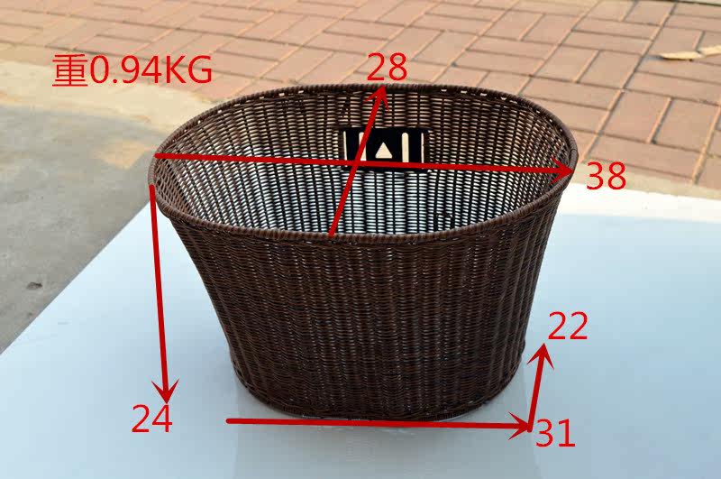 Panier pour vélo - Ref 2257834 Image 55