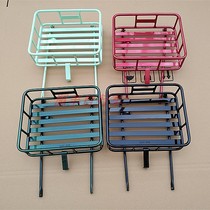 24-inch 26-inch retro British and Dutch bicycle aluminum alloy front basket tray Metal front basket front shelf