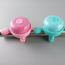 New Japanese bicycle accessories aluminum alloy bell pink bell mint green Bell left hand dial Bell