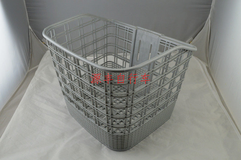 Panier pour vélo - Ref 2258154 Image 53