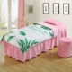 in Pink Panther pha lê gia đình bốn dày nhung bedspread vẻ đẹp vẻ đẹp massage salon bìa nhi giường massage thực hiện để đặt - Trang bị tấm