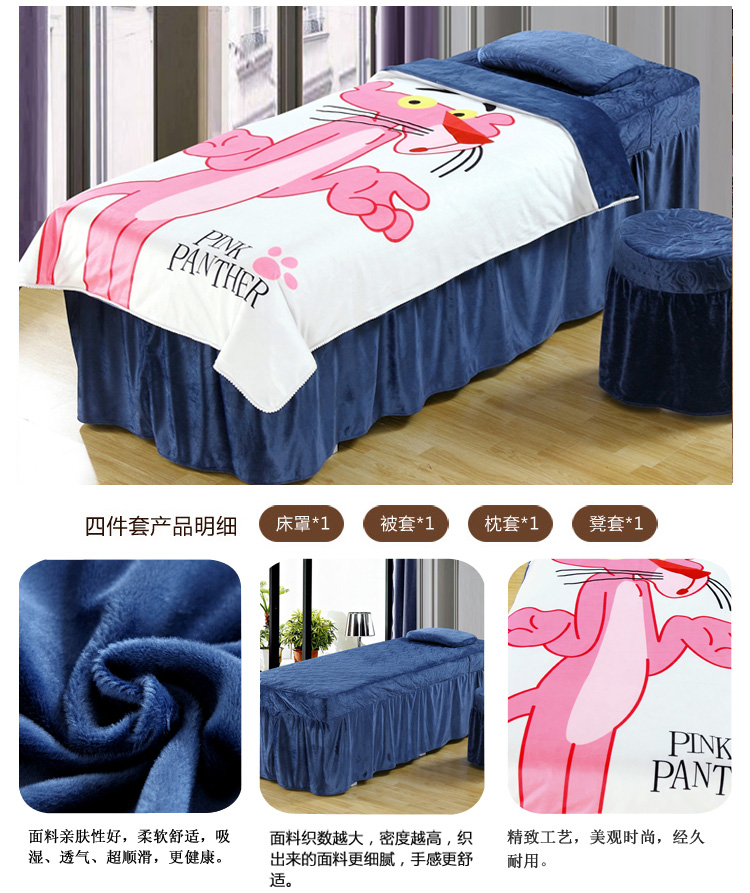 in Pink Panther pha lê gia đình bốn dày nhung bedspread vẻ đẹp vẻ đẹp massage salon bìa nhi giường massage thực hiện để đặt - Trang bị tấm mẫu ga phủ giường spa