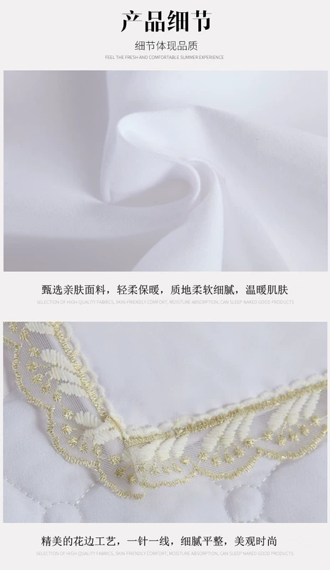Simple da thân thiện với khăn trải giường vẻ đẹp gia đình của bốn bộ bốn massage vẻ đẹp thẩm mỹ viện trải giường đặc biệt có thể được tùy chỉnh - Trang bị tấm