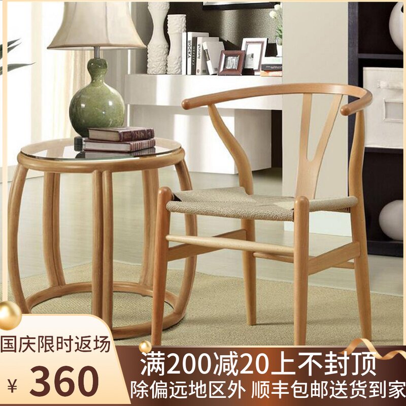 Y chair solid wood dining chair bone fork back Chinese style circle chair coffee leisure balcony support model male rattan back light luxury