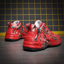 Red Boys Casual Daddy Shoes Korean Style Trendy All-match Thick-soled Sneakers Match Color Leather Bag Sole Fashion Trendy Mens Shoes