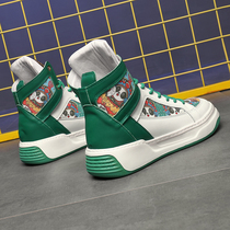 aj mens shoes high-top thick-soled sneakers Korean version all-match genuine leather casual trendy shoes soft sole color matching national tide graffiti mens boots