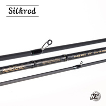 NS Sekoko Road Aaran Carbon Light Hard Straight Handle Remote Pole Portable Rod Fishing Rod Fishing Gear