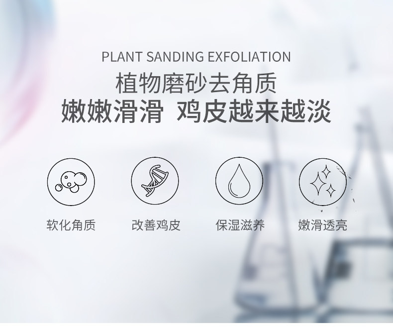 Подробности также_04.jpg