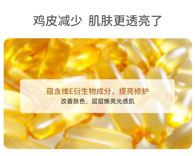 Подробности также_07.jpg