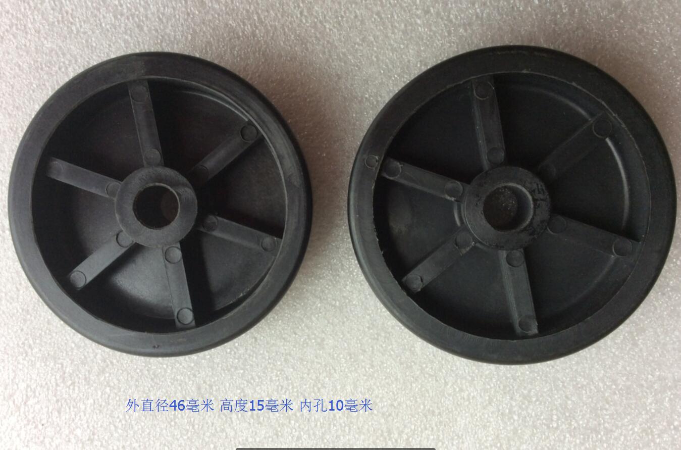 Joshan T33 Treadmill Pushwheel Treadmill Wheels 100 million Build Treadmill Wheels Treadmill Rollers