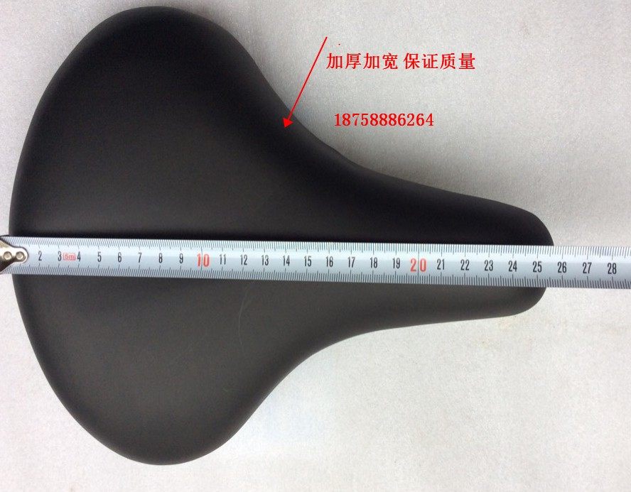 Widening Thicken All Bag Cushion Fitness Bike Cushion Bike Cushion Increased Cushion Bike Accessories