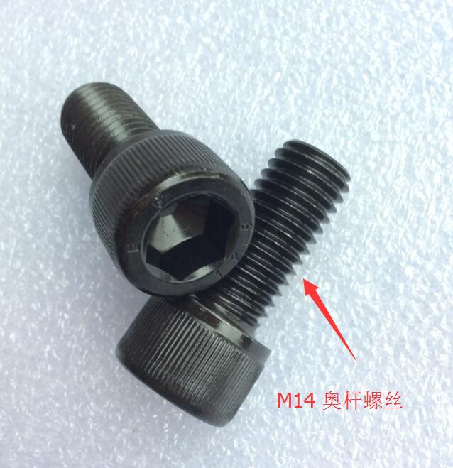 M14 Orpole screw inner hexagon Orpole screw Fitness Room Opole Screw gym Fitness Room Weightlifting Rod Screw
