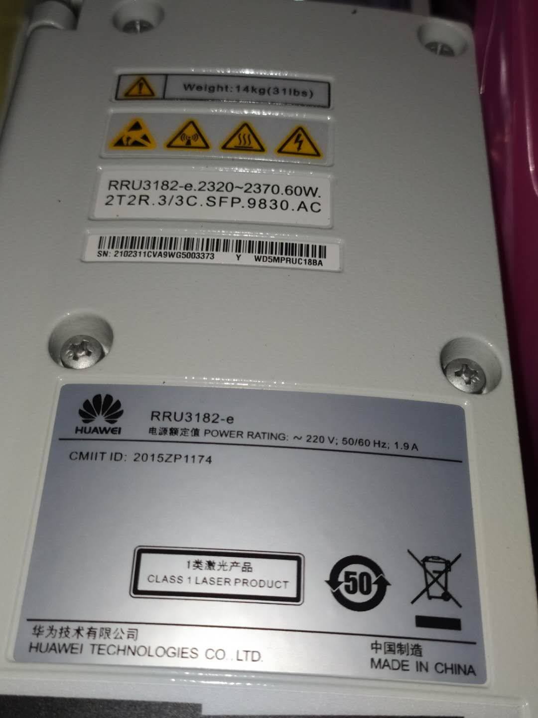 Huawei RRU3182E DC Huawei rru3182e AC Huawei 3152e AC-DC 3161