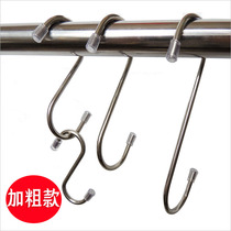 Solid stainless steel S-shaped adhesive hook multifunctional household kitchen wardrobe toilet long single thick small hook
