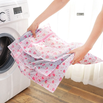 Printed fine mesh thickened laundry bag wash suit chest bag laundry underwear large washing machine special mesh bag