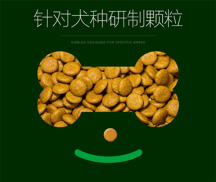 Nike full dog giống chó trưởng thành thức ăn cho chó trưởng thành 20 kg 10kg Teddy Golden Hair hơn gấu nhỏ vừa lớn - Chó Staples hạt thức ăn cho chó