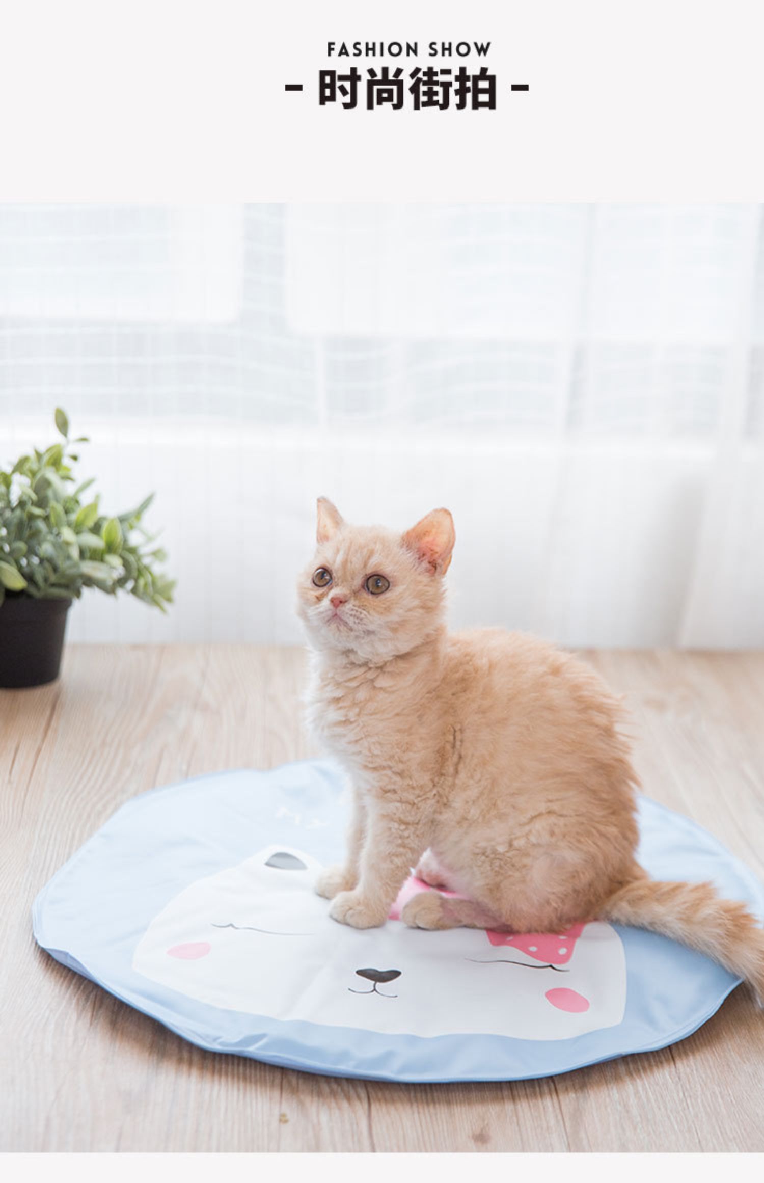 Pet băng pad mùa hè mới làm mát chó mat tổ mèo mat tản nhiệt cắn mat cung cấp mèo - Cat / Dog hàng ngày Neccessities bình nước treo chuồng chó