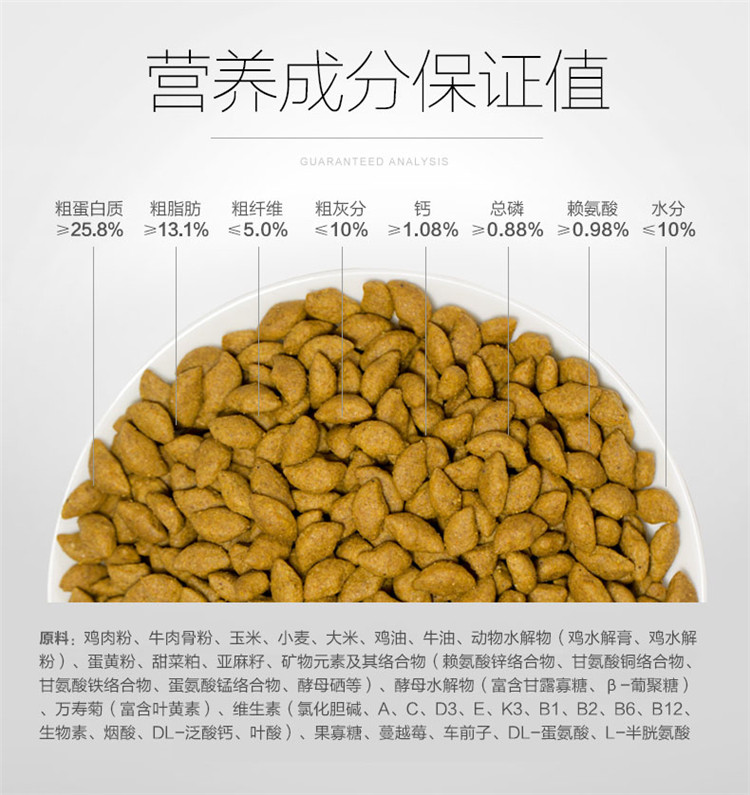 Thức ăn cho chó Nike hơn chó trưởng thành thực phẩm tự nhiên đặc biệt 10 kg 5kg thức ăn cho chó nhỏ làm đẹp lông xé - Chó Staples thức ăn của chó