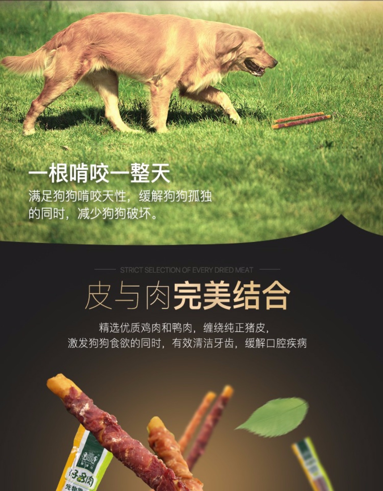 Nike dog đồ ăn nhẹ trong chó lớn răng hàm thanh thú cưng chó trưởng thành chó con chó lông vàng huskies sạch răng nhai hạt zenith
