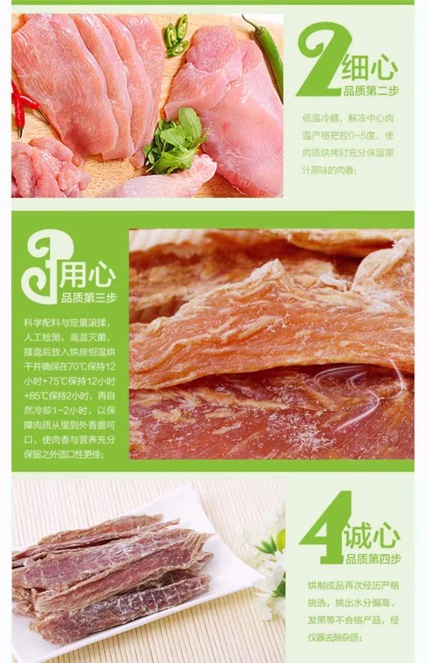 Nike Whale Pet Dog Snacks Chicken Duck Small Dry Dry Puppy Puppy Molar Stick Dog Nhai đào tạo Spree - Đồ ăn vặt cho chó thức ăn cho chó zenith