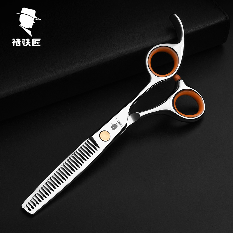 SMITH CHU with anti-counterfeiting dental scissors thin haircut hairdressing teeth scissors bangs haircut scissors bangs artifact