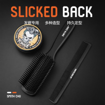 Comb mens special retro oil head big back head shape comb high temperature anti-static curly hair salon household ribs comb