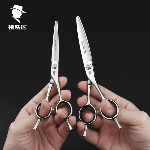 Японские профессиональные ножницы, изогнутая машинка для стрижки волос