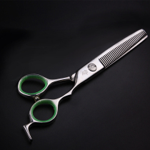 Professional haircut scissors hairdresser flat scissors haircut hairdresser self-designed straight cut scissors