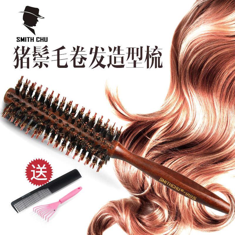 SMITHCHU Pig Mane Hair Comb Roll Comb Roll Hair Solid Wood Comb Cylinder Comb Pear Popo Head Styling Blow Straight Comb