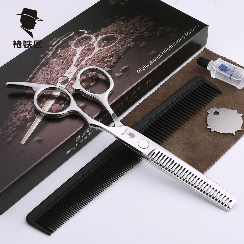 Chu Iron Artisan Haircut Haircut Scissors Dental Cut Trim Air Liuhai Family Tooth Scissors Slapped Thin Cut And Send Comb Box