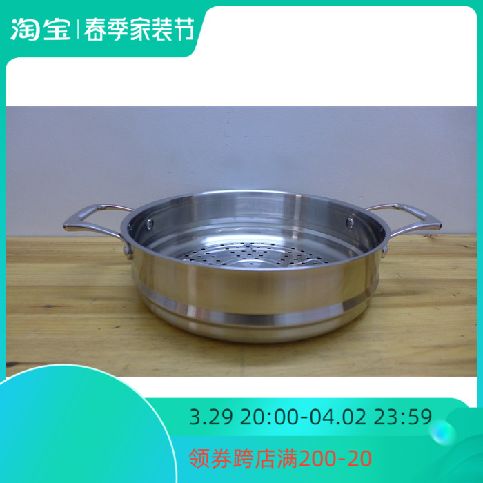 Export quality ultra-thick 304 stainless steel thickened steamer steamer steamer 28CM