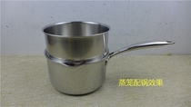 304 stainless steel milk pot small steamer steamer steamer 16CM