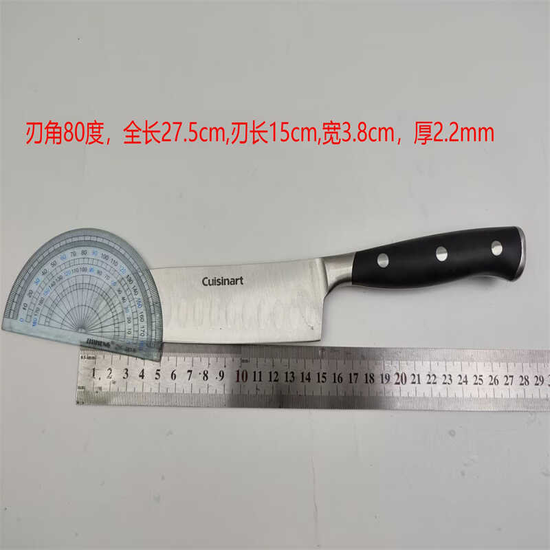 Export Single Cuisinart Meishan Ya Santoku Knife, Cooking Knife, Fruit Knife, Vegetable and Meat Cutting Knife, Children's Supplementary Food Knife
